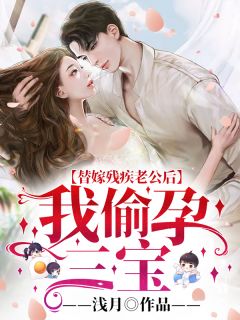 权谋仕途关之峰倪薇薇免费小说全本_完结小说免费阅读权谋仕途(关之峰倪薇薇)