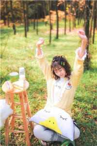 繁华背后的权谋深渊(林婉慕容氏)免费完结版小说_完结免费小说繁华背后的权谋深渊林婉慕容氏
