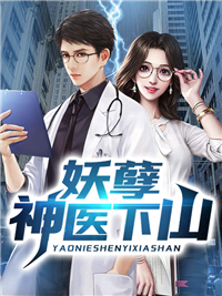老公和小三替我养了十八年孩子