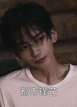 落日如红豆，相思写满天