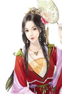 《异想世界——鸟》翠儿蓝蓝阅读免费小说_最新完结小说《异想世界——鸟》(翠儿蓝蓝)