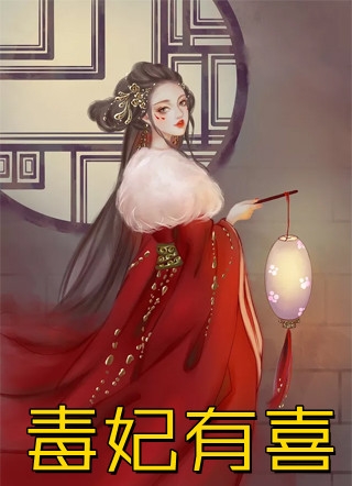 照我满怀孤月顾琬潼宋柏轩小说推荐完本_完本小说免费阅读照我满怀孤月顾琬潼宋柏轩