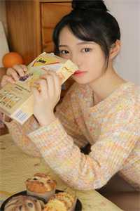 秋雨微凉夜正长(陆子寒陆之遥)免费小说全文阅读_全文免费阅读秋雨微凉夜正长(陆子寒陆之遥)