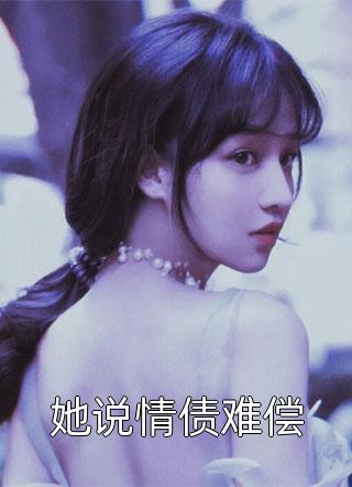 黄昏映入你眼眸