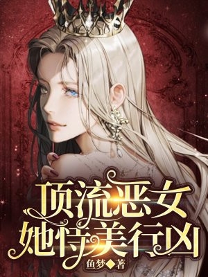 滔天富贵林建忠宋朝阳热门小说完结_免费小说全本滔天富贵林建忠宋朝阳
