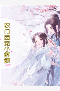 台风天，妻子为了初恋害死女儿瑶瑶林蕴最新小说推荐_热门小说阅读台风天，妻子为了初恋害死女儿(瑶瑶林蕴)