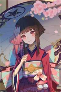 浮生未白首