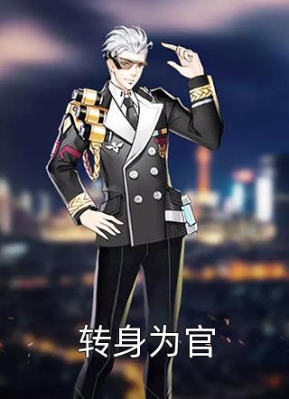凝露蔷薇殇