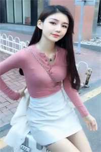情深脉脉花如许