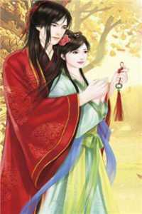 强宠成瘾，我被霸总圈进怀(庄见希裘易洵)免费阅读_免费小说免费阅读强宠成瘾，我被霸总圈进怀(庄见希裘易洵)