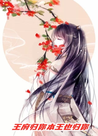 七零恶毒小姑子，被科研大佬宠上天