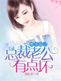 断亲后逆袭暴富，全家悔疯邵阳高晓红完本小说推荐_最新完结小说断亲后逆袭暴富，全家悔疯(邵阳高晓红)