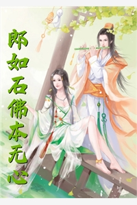 断亲后逆袭暴富，全家悔疯邵阳高晓红完本小说_完结小说断亲后逆袭暴富，全家悔疯(邵阳高晓红)