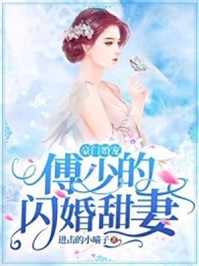 流年深深深几许