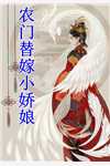 离婚后，前妻跪求我别走叶擘沐卿月完整版免费全文阅读_最新推荐小说离婚后，前妻跪求我别走叶擘沐卿月
