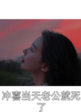 他再等不来月亮