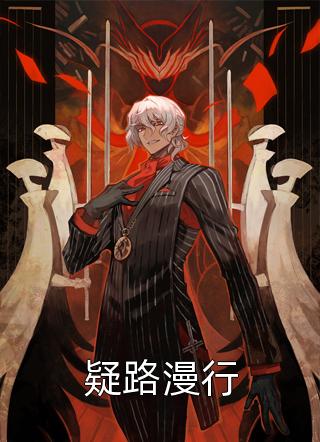 小舟从此逝，江海寄余生(沈琳秦牧之)免费小说大全_热门小说在线阅读小舟从此逝，江海寄余生沈琳秦牧之
