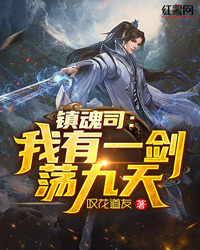 情深错许周斯年许星晚完结免费小说_热门小说排行情深错许周斯年许星晚