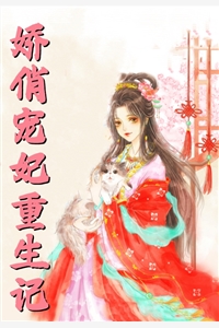 我妈是个庸医，但所有男人都想让她治病(李思涵王晴)小说免费完结_完本小说大全我妈是个庸医，但所有男人都想让她治病李思涵王晴