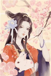 官道之红色权力