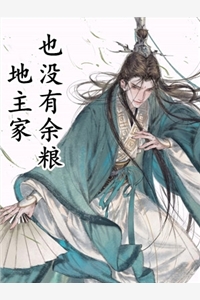 酒彘(姜嬿婉江浔之)无弹窗小说免费阅读_最新小说推荐酒彘姜嬿婉江浔之