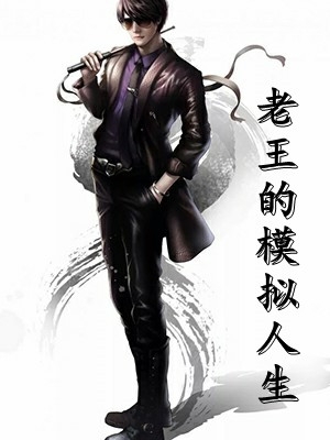 唯余回忆如薄雾覆夜沈清岚傅时昀完本小说_热门小说唯余回忆如薄雾覆夜沈清岚傅时昀