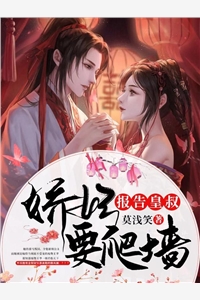 脑癌晚期，律师妻子逼我捐器官后起诉我