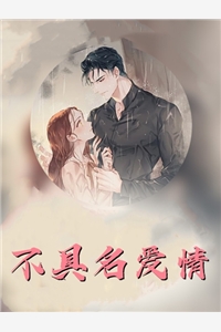 时光回返(景仁殿萧华)完本小说阅读_热门网络小说时光回返(景仁殿萧华)