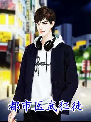 渣夫哭红眼，京圈太子爷宠她入骨苏浅陆钦州免费完本小说_小说免费阅读无弹窗渣夫哭红眼，京圈太子爷宠她入骨(苏浅陆钦州)