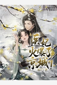 浅州入梦苏浅陆钦州最热门小说_完整版免费阅读浅州入梦苏浅陆钦州