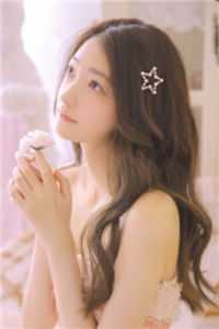 《白眼狼侄女的背叛》思思橙橙最新完本小说_最新完结小说推荐《白眼狼侄女的背叛》思思橙橙