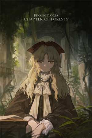 拜师后，我成了神仙预备役全文免费（柳玲玲杨毅云）全文免费阅读无弹窗大结局_(拜师后，我成了神仙预备役全文小说免费阅读)最新章节列表_笔趣阁（拜师后，我成了神仙预备役全文）