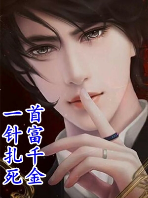 地下恋五年，我成了恨嫁老姑婆宋洄赵清然最新好看小说_免费完结版小说地下恋五年，我成了恨嫁老姑婆宋洄赵清然