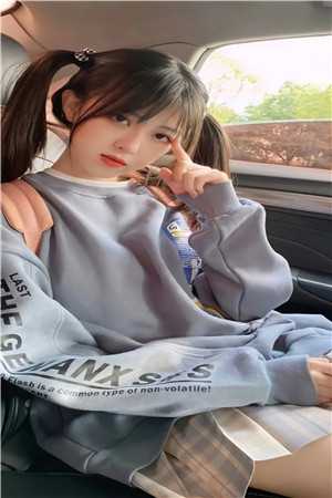 八零万人嫌少爷被老婆宠上天(宋淮宋景和)最新完本小说_免费小说大全八零万人嫌少爷被老婆宠上天宋淮宋景和