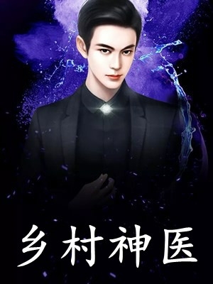 过年出差我妈把我猫丢了小狸窦娥推荐完结小说_最新好看小说过年出差我妈把我猫丢了(小狸窦娥)