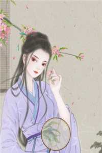 山盟仍在，锦书错寄