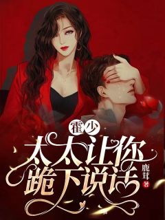 不弃我者永居我心甘姝静俞森完本小说大全_热门免费小说不弃我者永居我心甘姝静俞森