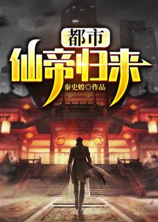 爱恨已去，徒留碎梦满地