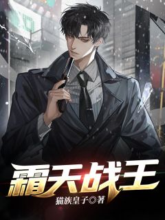 八零换嫁：媳妇儿太娇了，一碰就哭南青青陆白杨完本小说推荐_在哪看免费小说八零换嫁：媳妇儿太娇了，一碰就哭(南青青陆白杨)