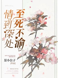 你熊我更熊！窝囊亲妈不忍了