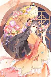四合院之狂怼众禽，享飞扬人生(许亮易中海)免费热门小说_最新小说推荐四合院之狂怼众禽，享飞扬人生许亮易中海