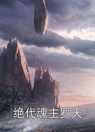 等冬来雪落尽