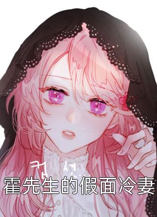 谁记人间雪满头