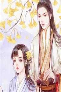 妹妹从名媛培训班毕业后