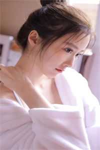 爱意止境