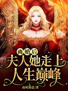 偏执少年离我远一点