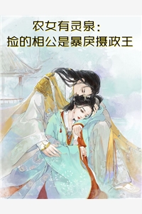 旋律与命运：四重奏的爱情与冒险