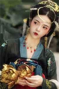 七年妾