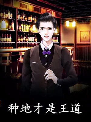 县令之子逼我为妾，殊不知我乃当朝嫡公主
