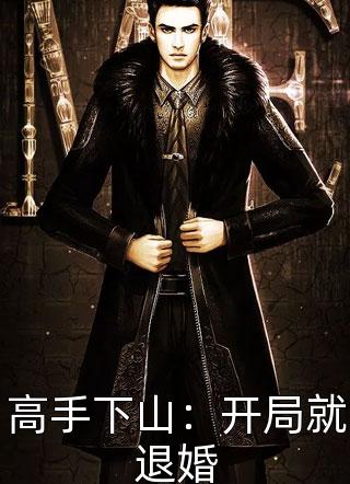 过往千千，恍如昨梦